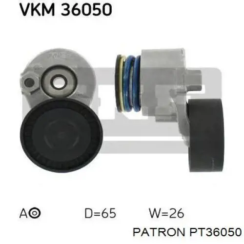 MPQ0188 Magneti Marelli Ролик натяжителя ремня агрегатов