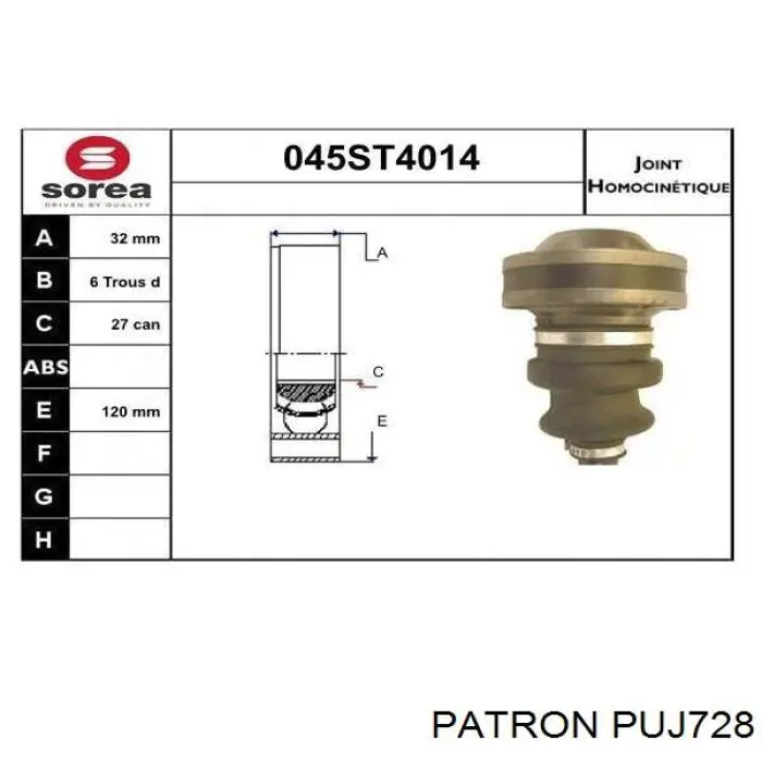 Крестовина заднего карданного вала  GMB GU7280 цена, от 14.26 USD
