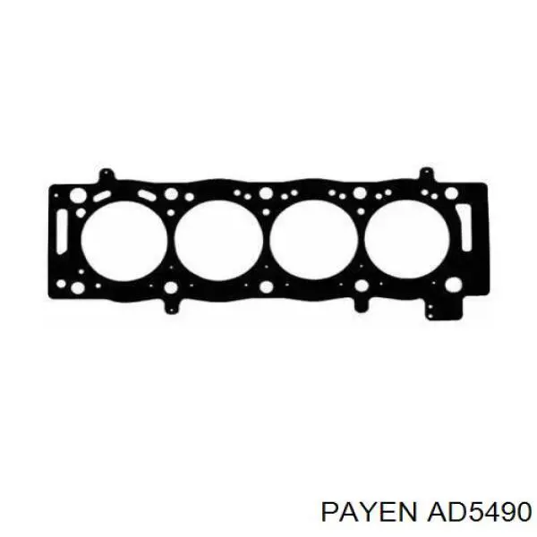 Прокладка ГБЦ 1114167J01001 Suzuki