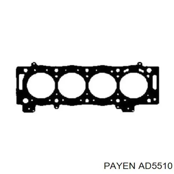 Купить 9644451180 Peugeot/Citroen Прокладка ГБЦ