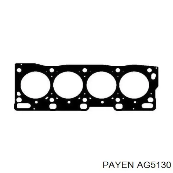 RF7110271 Mazda Прокладка головки блока