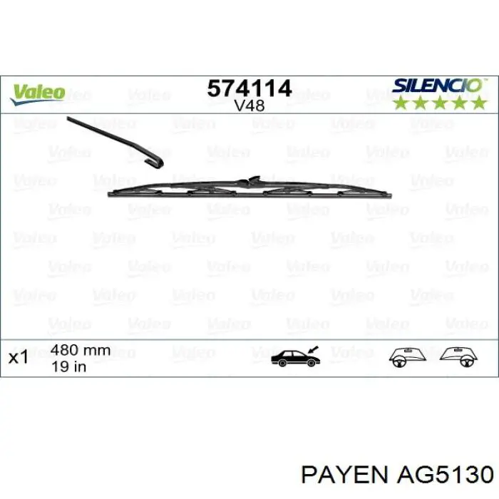 Прокладка ГБЦ Mazda RF7110271 цена, от 40.90 USD