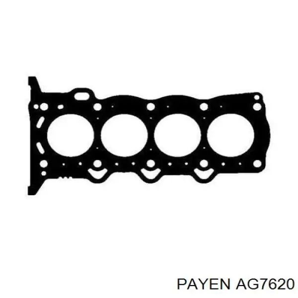 Прокладка ГБЦ Toyota 1111533021E0 цена, от 37.48 USD