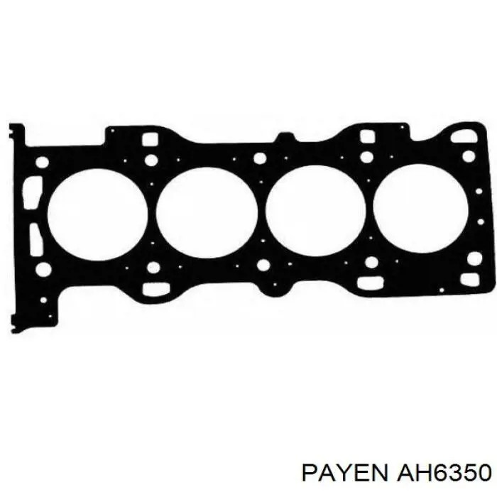 Прокладка ГБЦ NIPPON MOTORS HG582S цена, от 56.37 USD