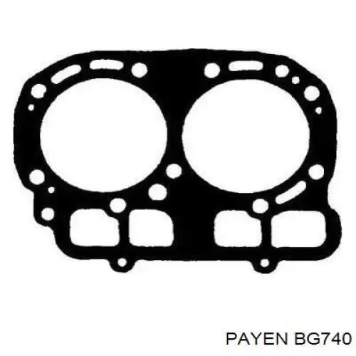 Прокладка ГБЦ NIPPON MOTORS NMC8104 цена, от 9.29 USD