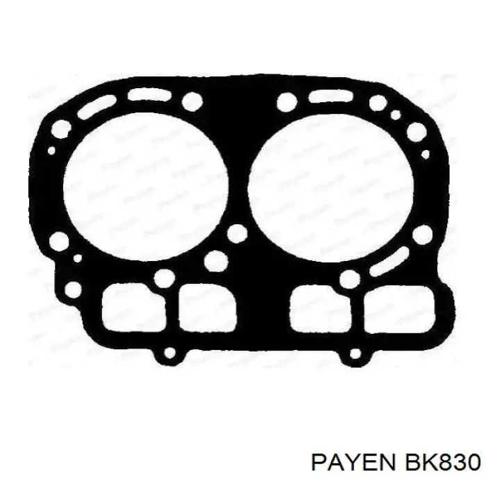 Прокладка ГБЦ Landstar PHG0203523A цена, от 6.33 USD