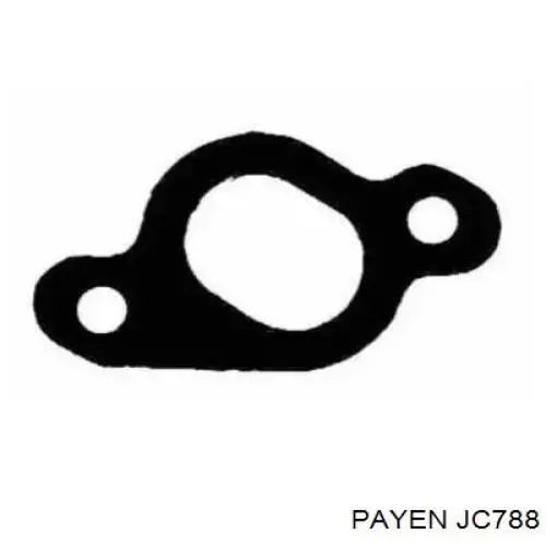 Прокладка коллектора выпускного Nissan/Infiniti 14036D4200 цена, от 1.79 USD