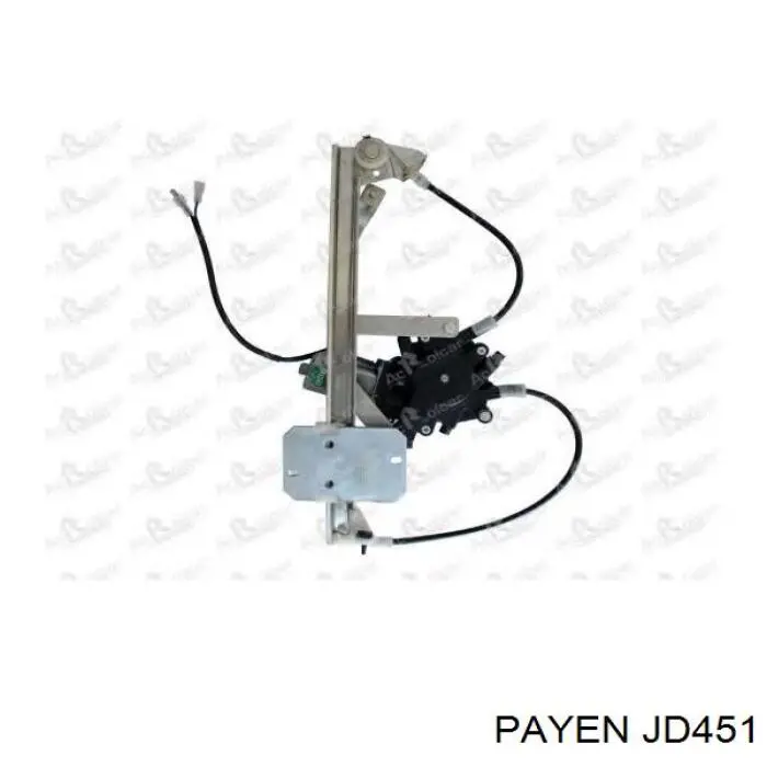Прокладка всасывающего коллектора Payen JD451 цена, от 2.33 USD