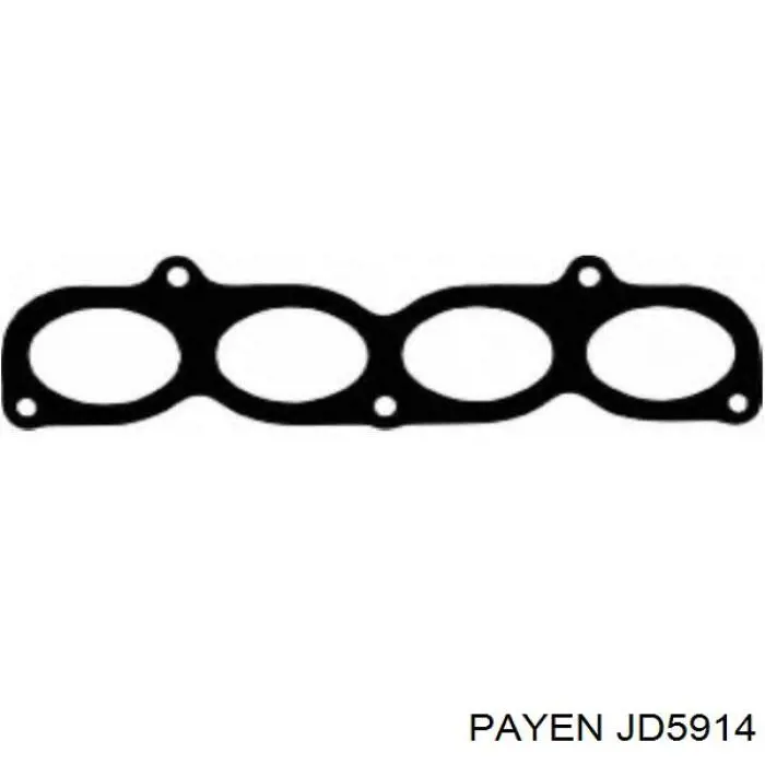 Прокладка всасывающего коллектора Opel 97112677 цена, от 3.38 USD