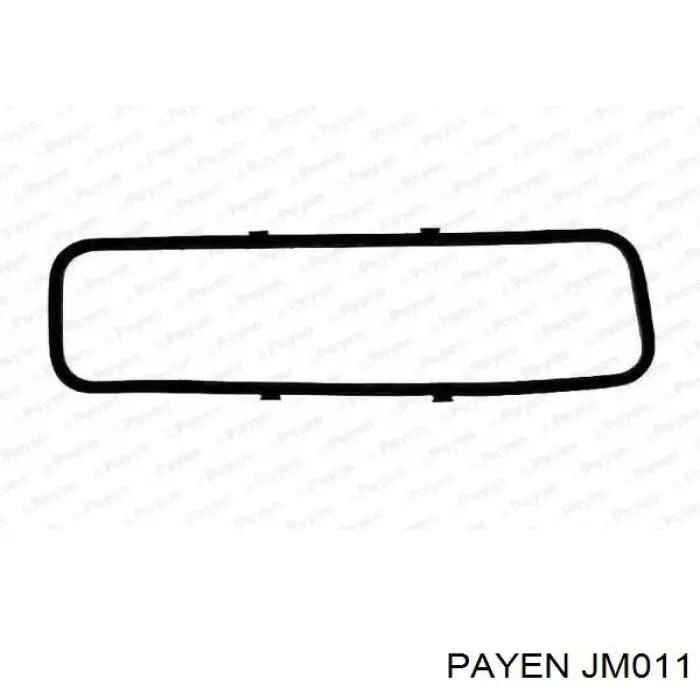 Прокладка клапанной крышки двигателя верхняя Nissan/Infiniti 13270E3400 цена, от 35.28 USD