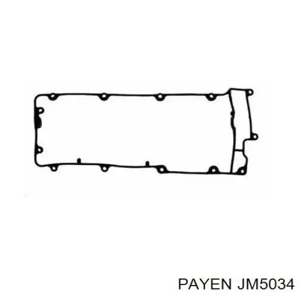 Прокладка клапанной крышки ERR7094 Land Rover