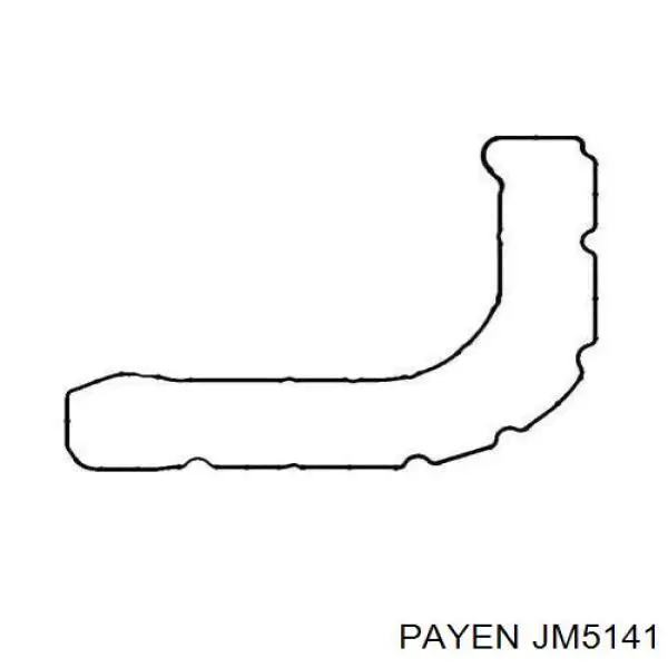 Прокладка крышки двигателя Suzuki 1118967J00000 цена, от 7.59 USD