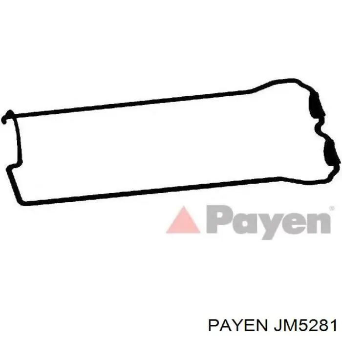 Купить N41037 Japan Cars Прокладка клапанной крышки двигателя