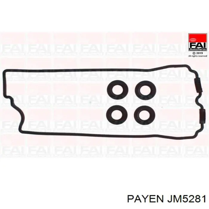 Клапанная прокладка Nissan/Infiniti 1327099B00