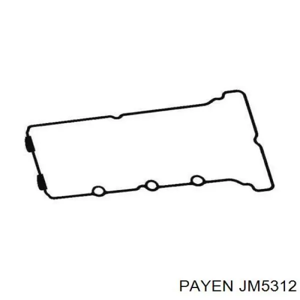 Прокладка клапанной крышки 1118969G00 Suzuki