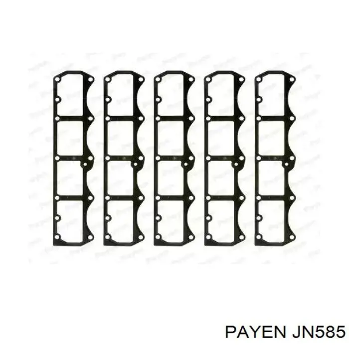 Прокладка клапанной крышки 7302624 Fiat/Alfa/Lancia