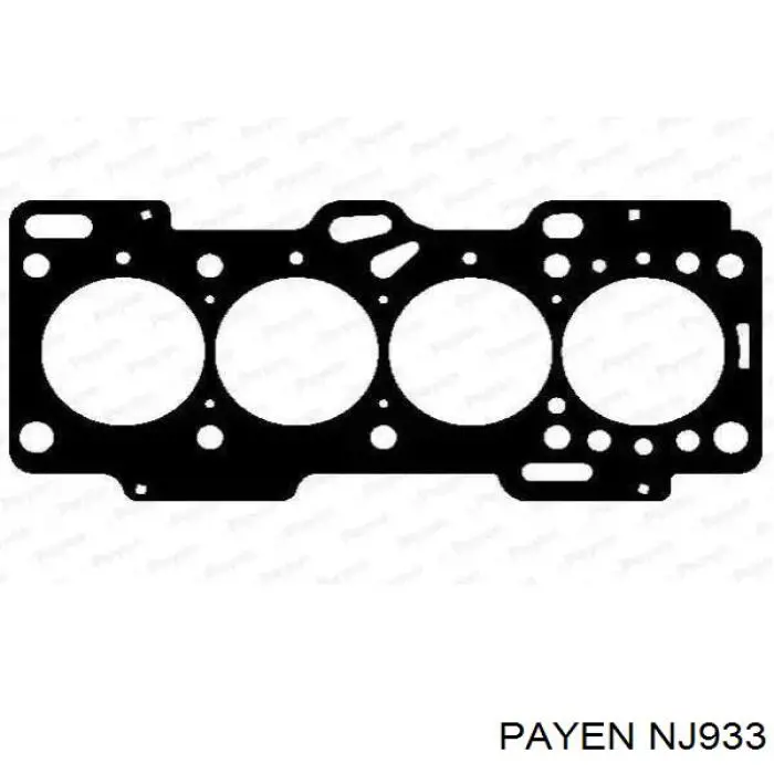 Сальник двигателя распредвала Payen NJ933 цена, от 3.65 USD
