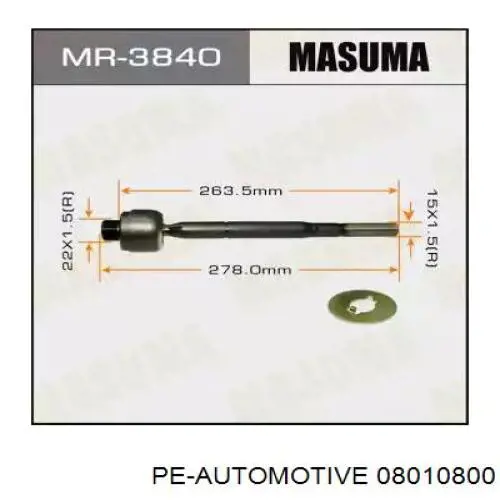 Датчик уровня топлива в бензобаке Febi 102662 цена, от 107.34 USD