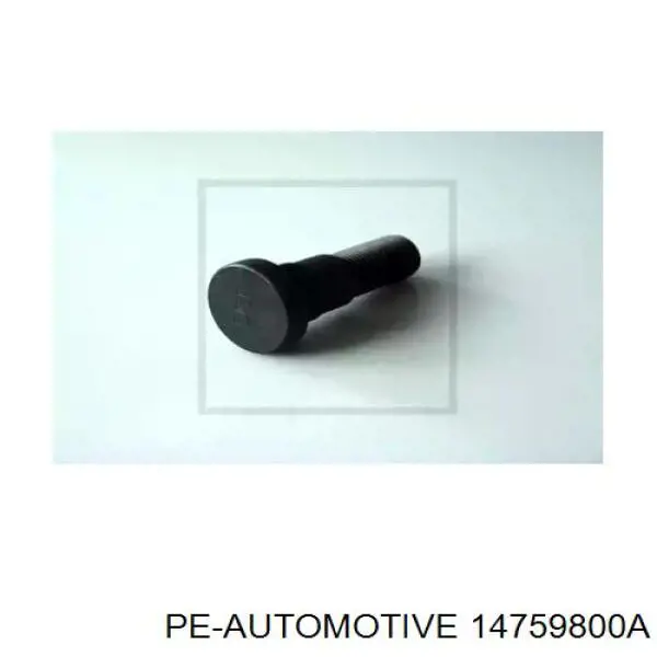 14759800A PE Automotive шпилька колесная задняя/передняя