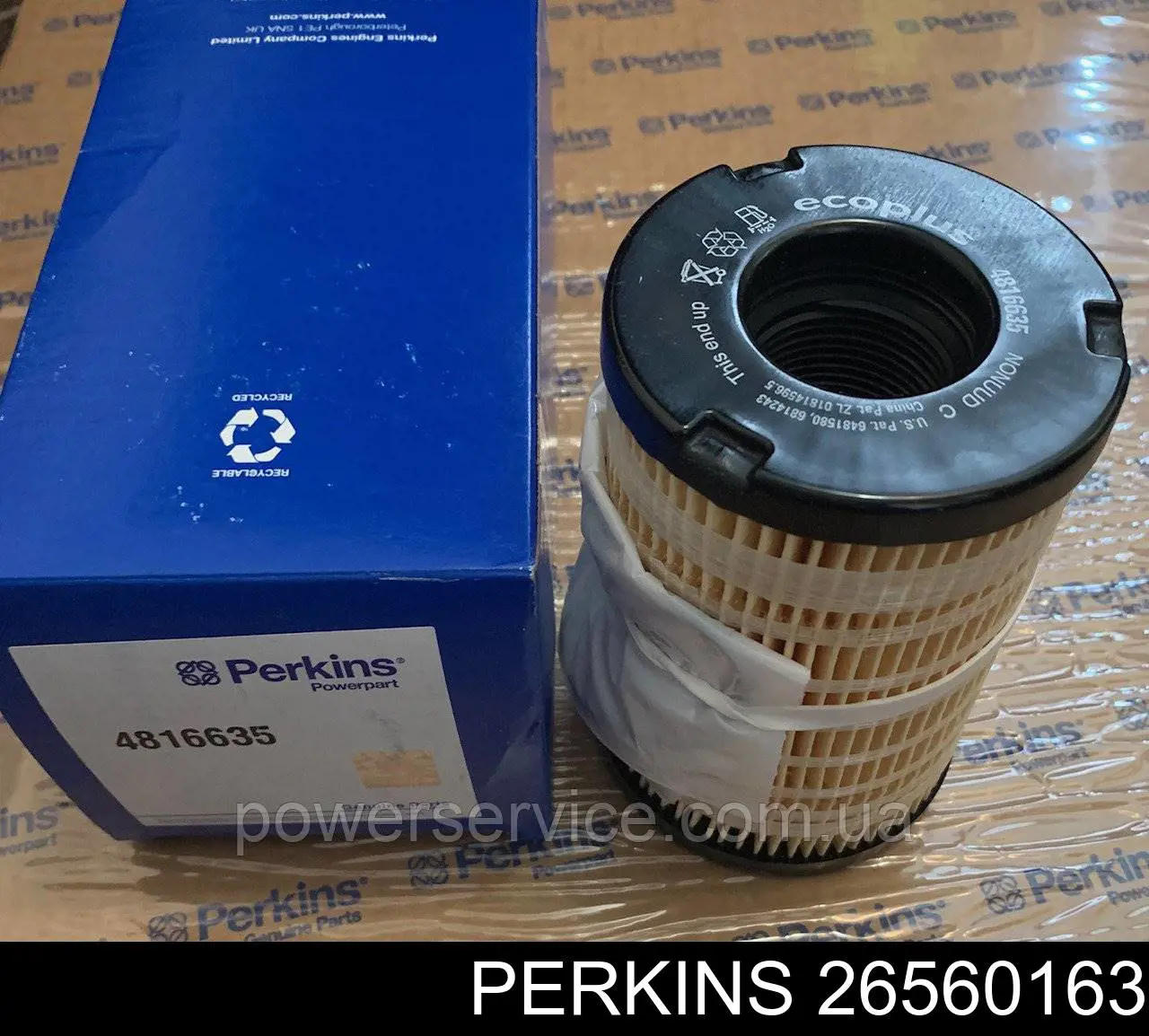 Фильтр тонкой очистки топлива Perkins 26560163 цена, от 24.96 USD