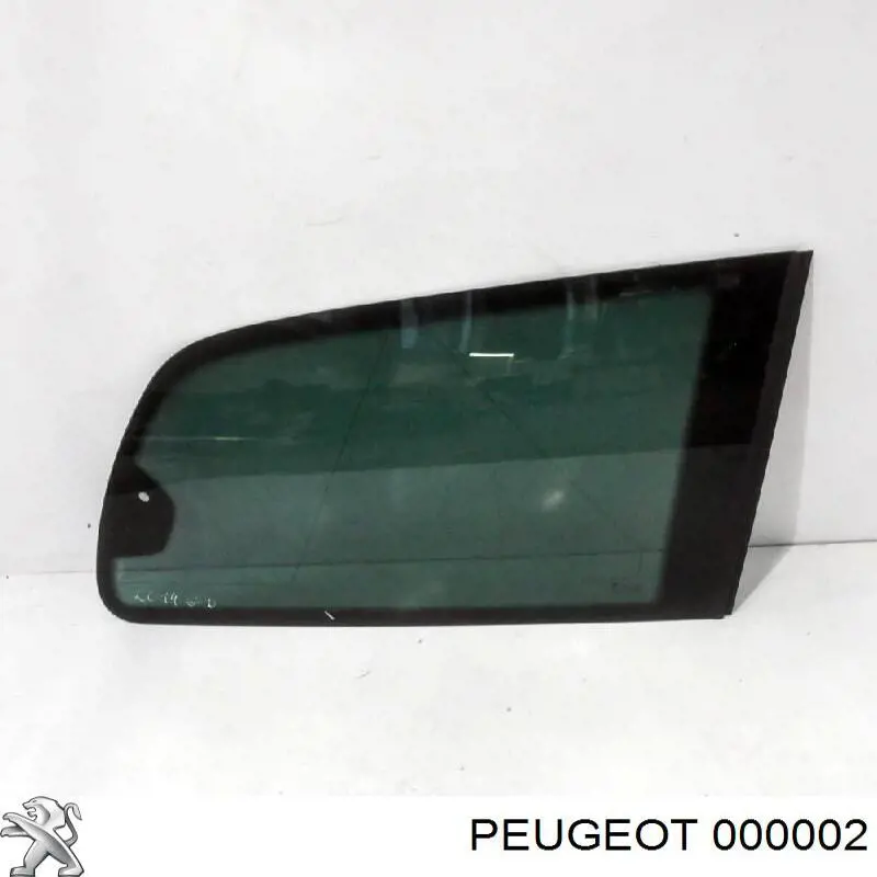 Купить 000002 Peugeot/Citroen 