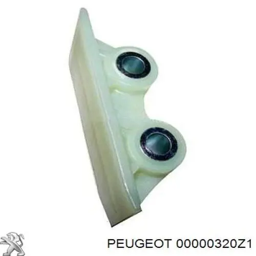 Крышка мотора передняя Peugeot/Citroen 00000320Z1 цена, от 23.50 USD