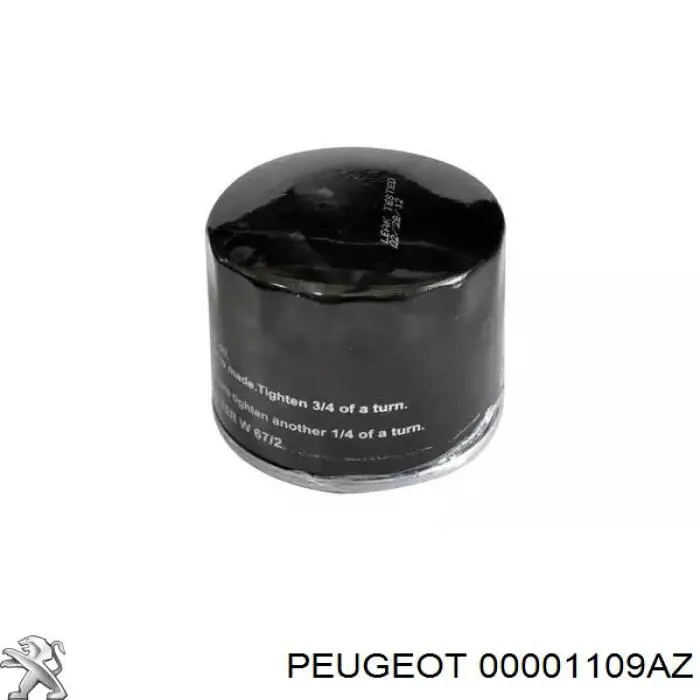 Масляный фильтр 00001109AZ Peugeot/Citroen