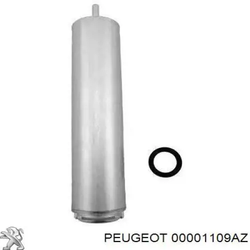 Фильтр очистки масла центробежный Peugeot/Citroen 00001109AZ цена, от 4.24 USD