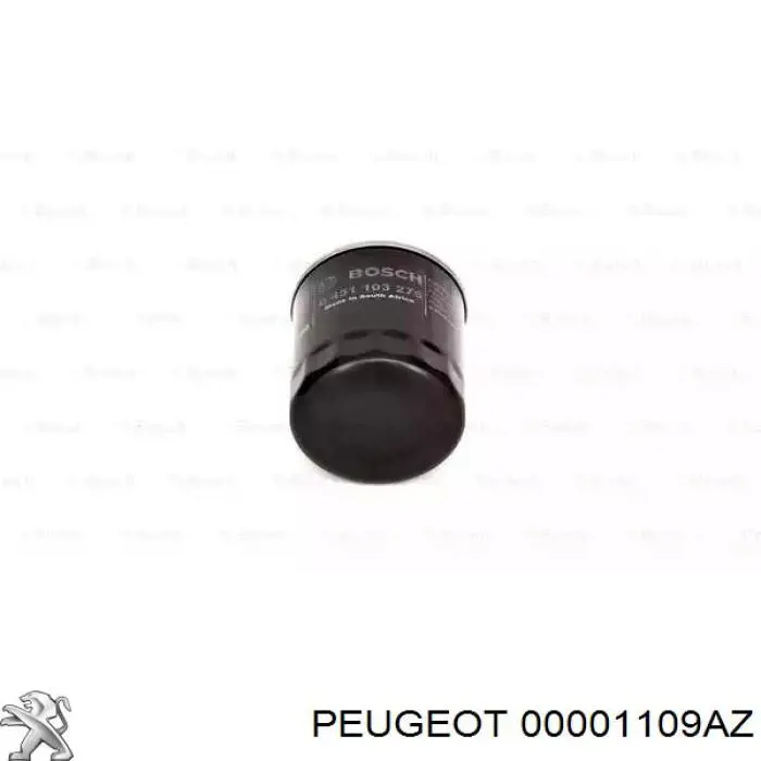 Фильтр очистки масла центробежный Peugeot/Citroen 00001109AZ цена, от 4.24 USD