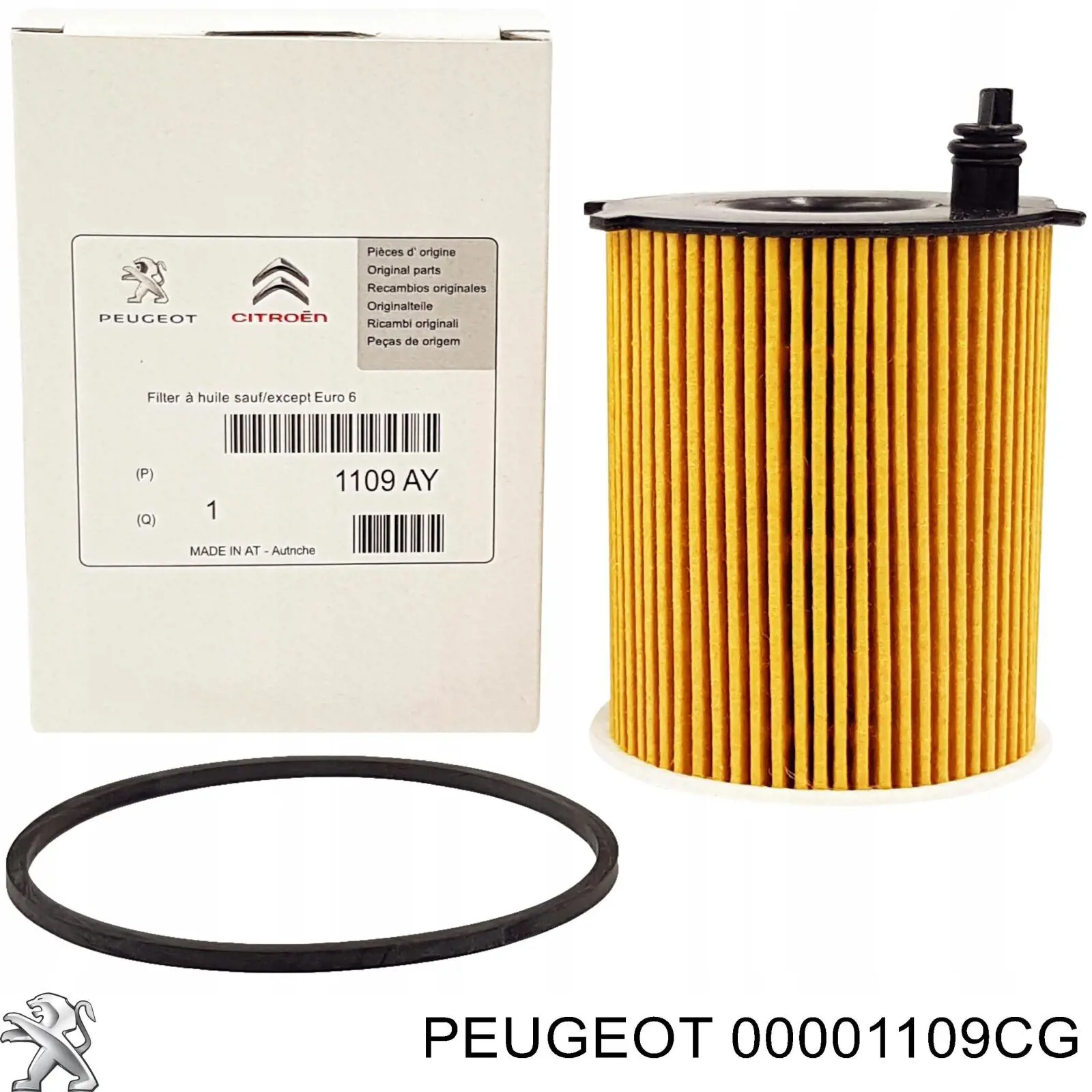 00001109CG Peugeot/Citroen масляный фильтр