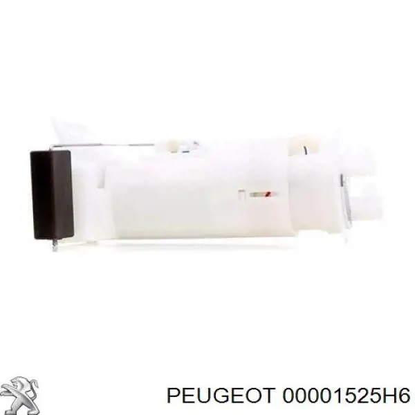 Бензонасос 00001525H6 Peugeot/Citroen