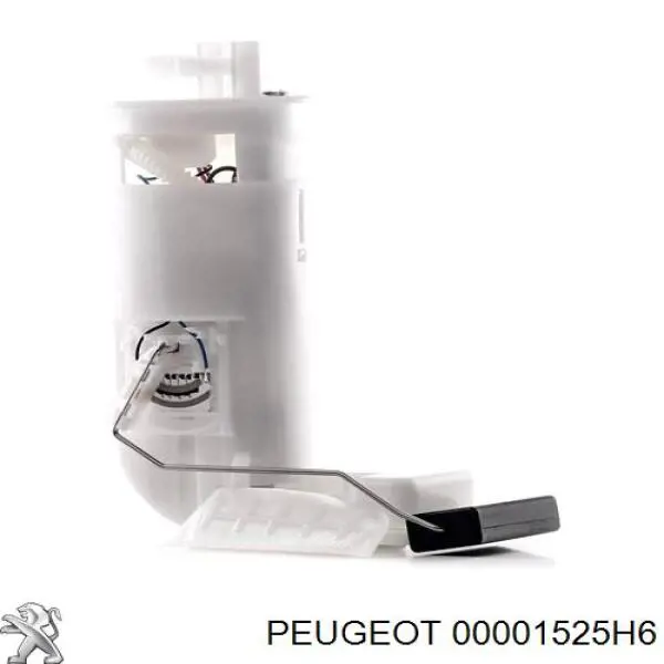 Модуль бензонасоса Peugeot/Citroen 00001525H6 цена, от 63.06 USD