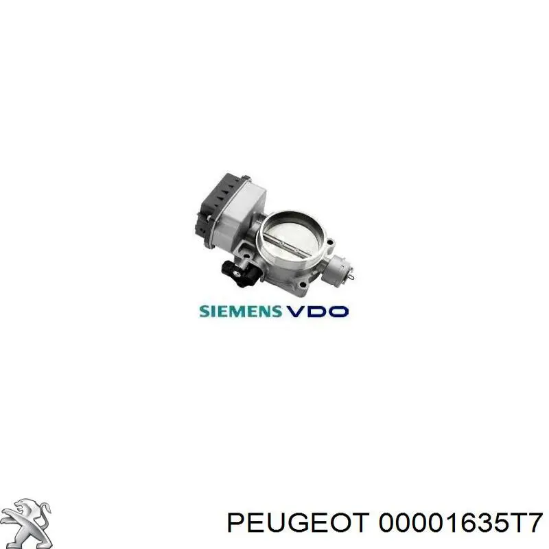 9652682680 Peugeot/Citroen дроссельная заслонка в сборе