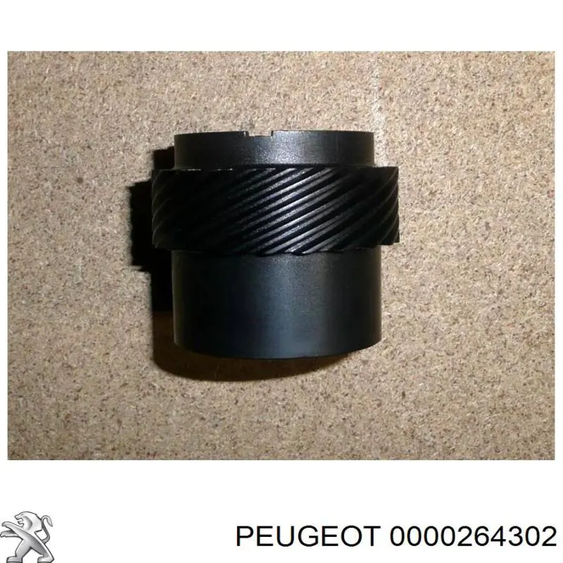 0000264302 Peugeot/Citroen шестерня спидометра ведущая