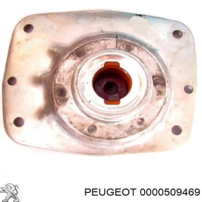 Купить 0000509469 Peugeot/Citroen Втулки переднего стабилизатора