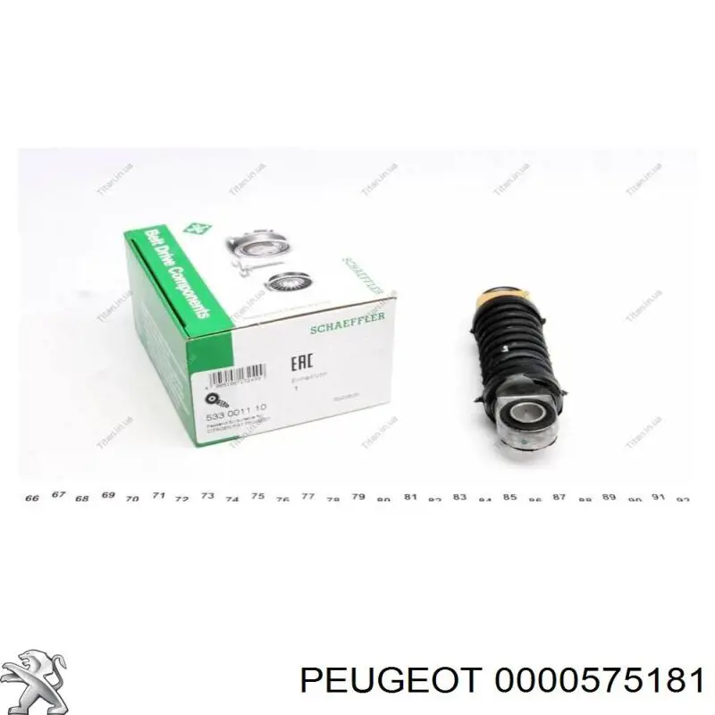 Натяжитель приводного ремня 0000575181 Peugeot/Citroen