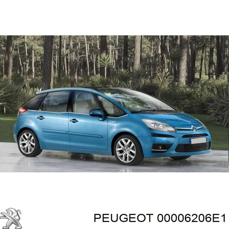 Фара противотуманная левая/правая 00006206E1 Peugeot/Citroen