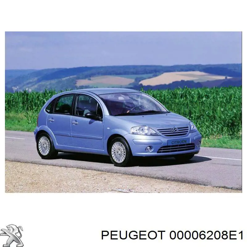 00006208E1 Peugeot/Citroen фара противотуманная левая/правая