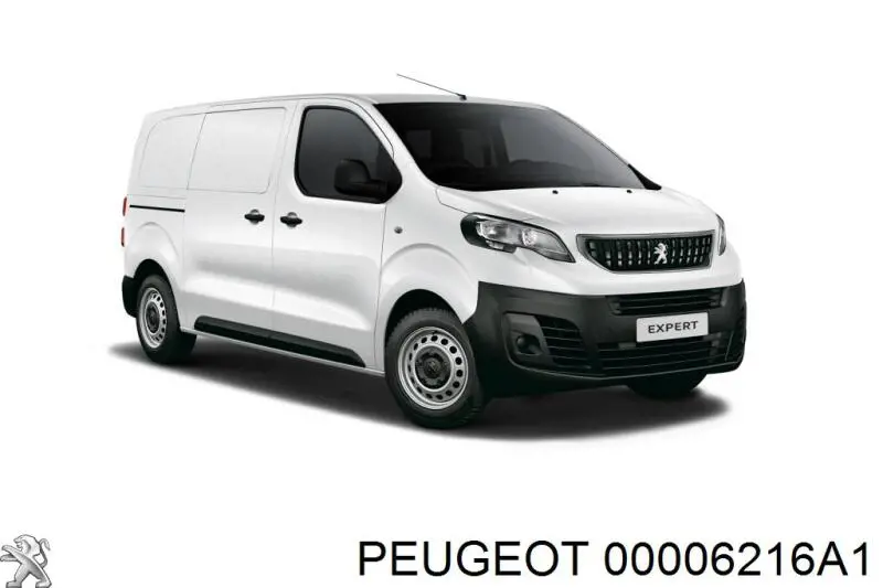 00006216A1 Peugeot/Citroen лампочка плафона освещения салона/кабины
