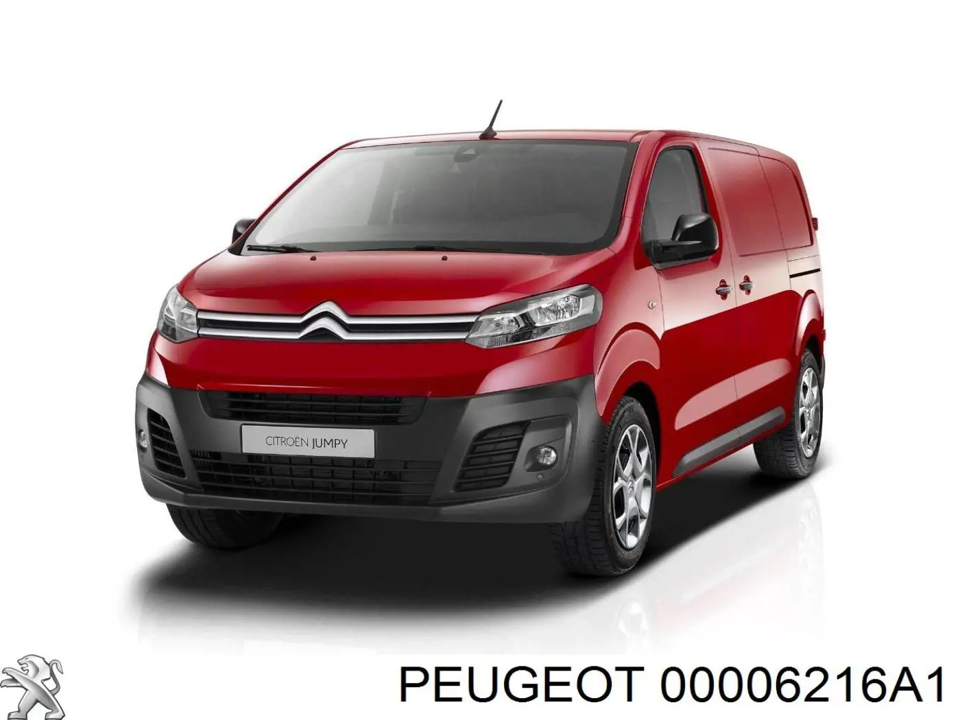 Купить 00006216A1 Peugeot/Citroen Лампочка освещения салона