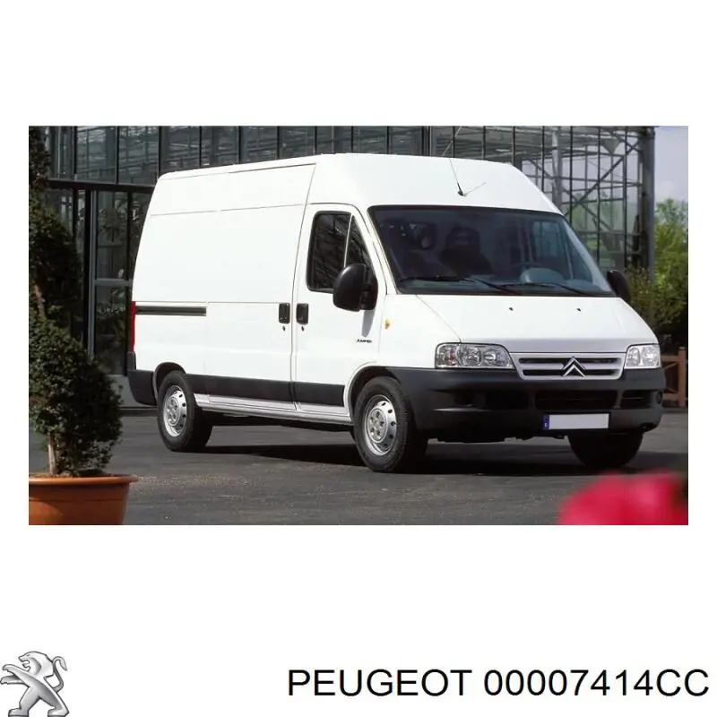 Усилитель переднего бампера 00007414CC Peugeot/Citroen