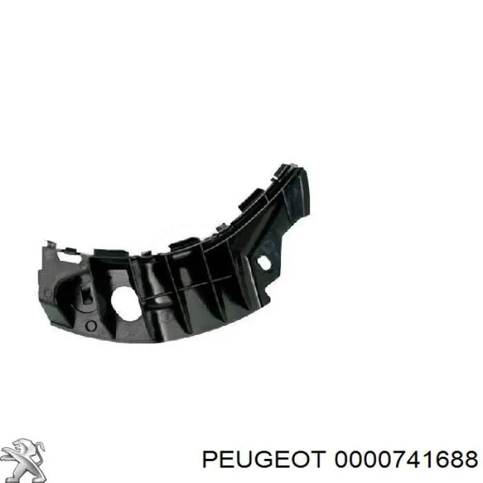 Правое крепление переднего бампера FPS FP5413932 цена, от 8.02 USD