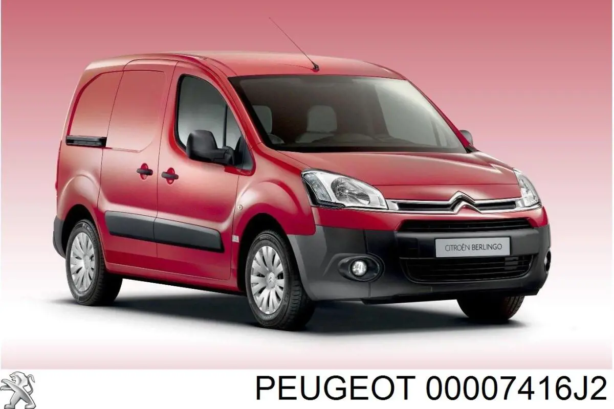 Комплект кронштейнов/крепежей переднего бампера Autotechteile 5110057 цена, от 6.71 USD