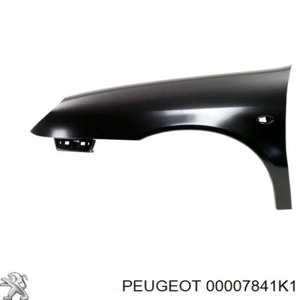 Боковая часть передняя правая Peugeot/Citroen 7841K6 цена, от 388.18 USD