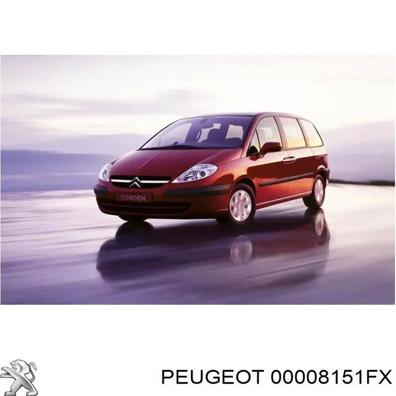 Зеркальный элемент зеркала заднего вида правого 00008151FX Peugeot/Citroen