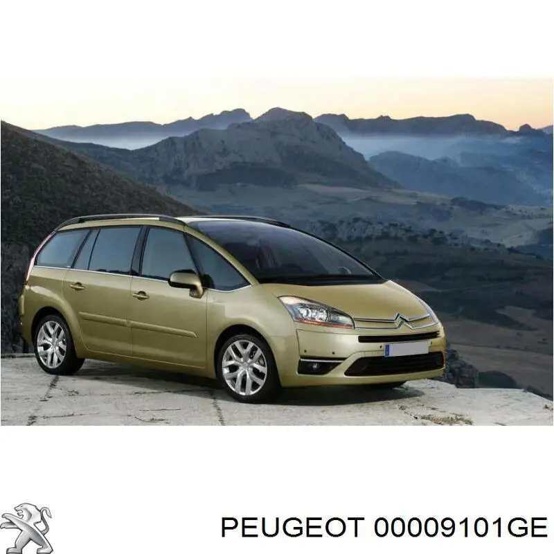 00009101GE Peugeot/Citroen ручка двери передней наружная левая