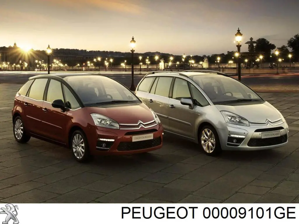 Ручка двери передней наружная левая 5051586 Autotechteile