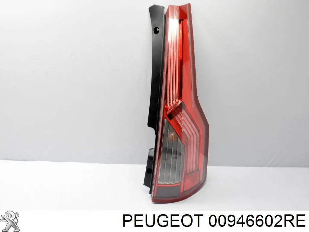 Фонарь задний правый Peugeot/Citroen 00946602RE цена, от 84.65 USD