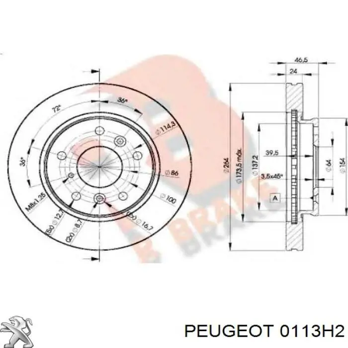 Купить 0113H2 Peugeot/Citroen 