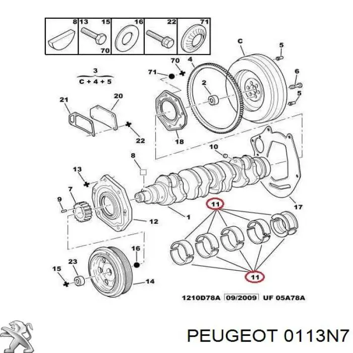  0113N7 Peugeot/Citroen